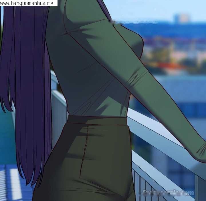 韩国漫画喵来的恋爱韩漫_喵来的恋爱-第45话在线免费阅读-韩国漫画-第182张图片