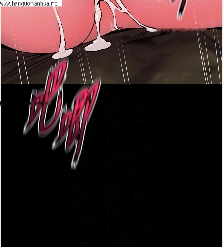 韩国漫画狱火重生韩漫_狱火重生-第44话-猛到令人不能自已的巨物在线免费阅读-韩国漫画-第111张图片