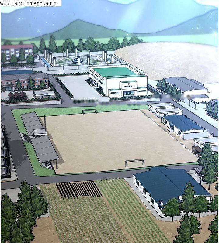 韩国漫画末日雕堡韩漫_末日雕堡-第55话-揭穿假圣母在线免费阅读-韩国漫画-第21张图片