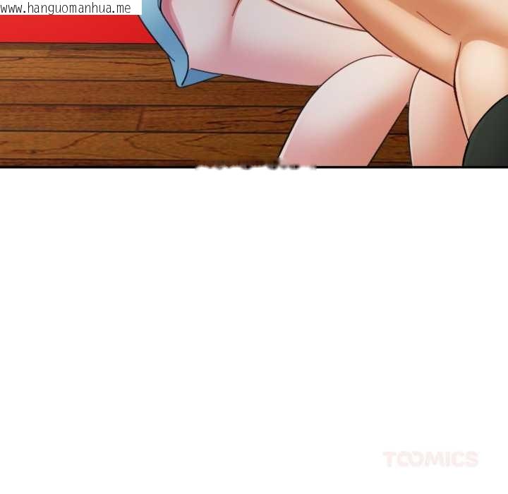 韩国漫画可以爱你吗韩漫_可以爱你吗-第80话在线免费阅读-韩国漫画-第51张图片