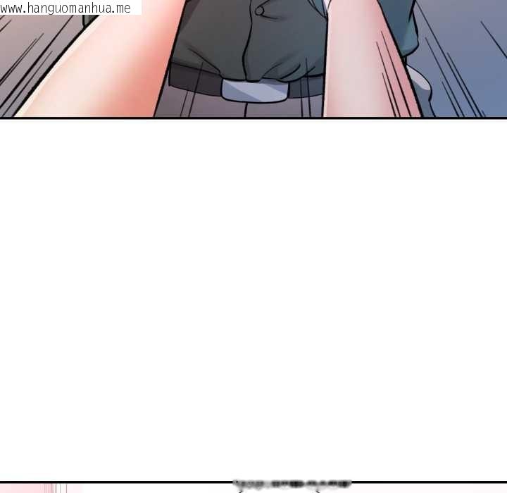 韩国漫画可以爱你吗韩漫_可以爱你吗-第80话在线免费阅读-韩国漫画-第53张图片