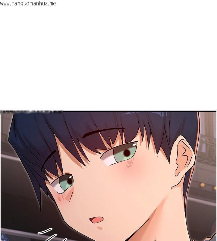 韩国漫画女神都在看这些?韩漫_女神都在看这些?-第62话-我忍到快疯掉了在线免费阅读-韩国漫画-第8张图片