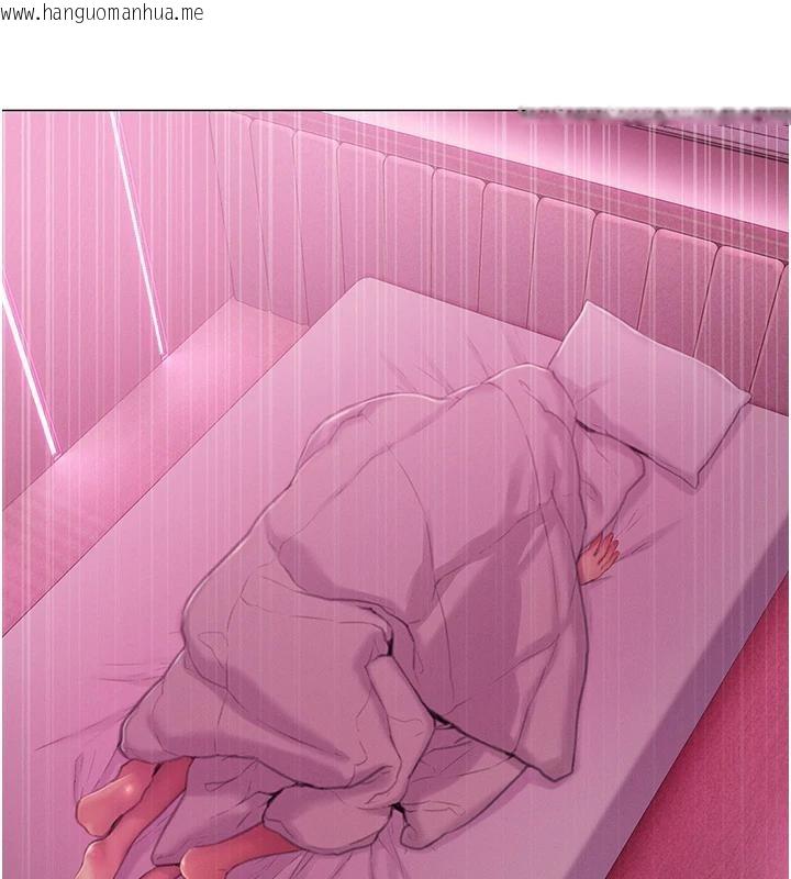 韩国漫画恋爱大富翁韩漫_恋爱大富翁-第46话-浑然忘我的鱼水之欢在线免费阅读-韩国漫画-第14张图片