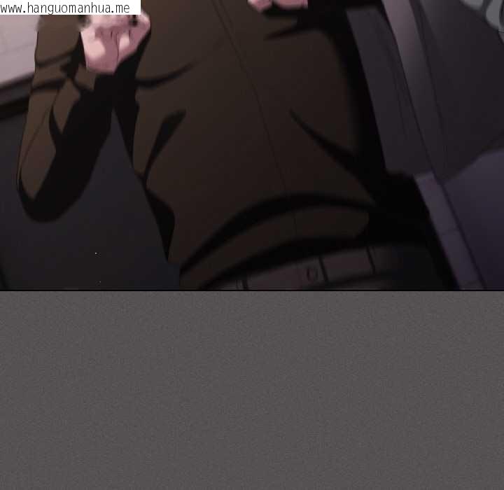 韩国漫画神圣陷阱韩漫_神圣陷阱-第21话在线免费阅读-韩国漫画-第42张图片