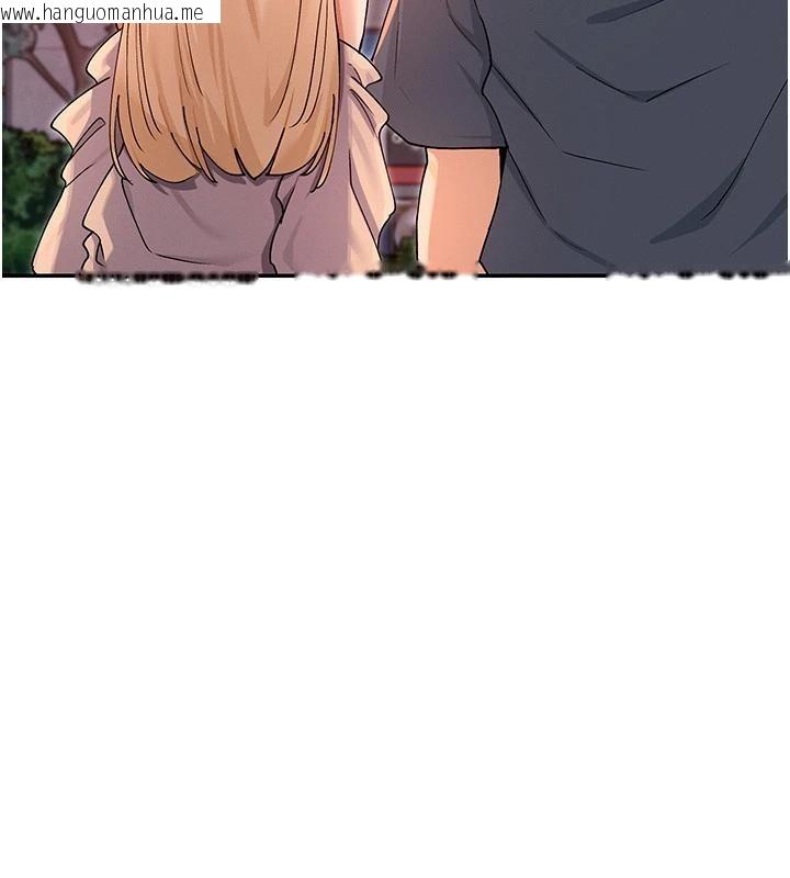 韩国漫画女神都在看这些?韩漫_女神都在看这些?-第62话-我忍到快疯掉了在线免费阅读-韩国漫画-第7张图片