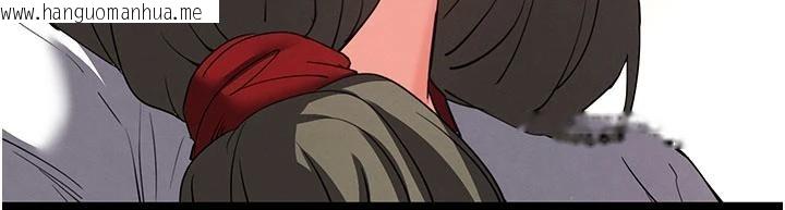 韩国漫画末日雕堡韩漫_末日雕堡-第55话-揭穿假圣母在线免费阅读-韩国漫画-第59张图片