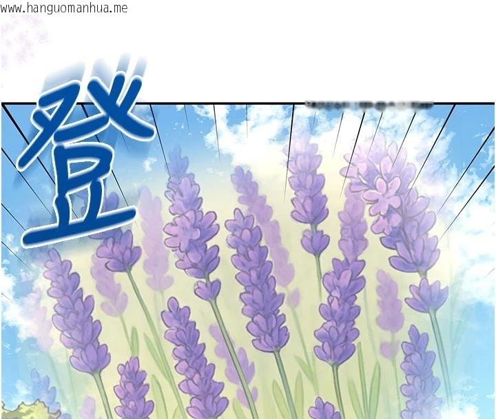 韩国漫画飞机杯女神连线中韩漫_飞机杯女神连线中-第39话-炮友间的通关密语在线免费阅读-韩国漫画-第168张图片