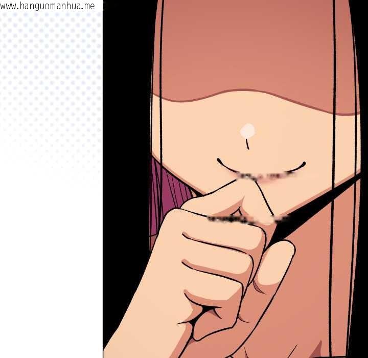 韩国漫画缺德邻居难相处韩漫_缺德邻居难相处-第60话在线免费阅读-韩国漫画-第129张图片