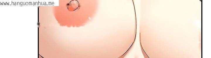 韩国漫画女神都在看这些?韩漫_女神都在看这些?-第62话-我忍到快疯掉了在线免费阅读-韩国漫画-第37张图片