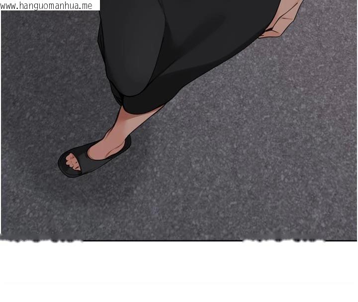 韩国漫画里长孙子开麦啦韩漫_里长孙子开麦啦-第34话-梦里乱吹男人喇叭在线免费阅读-韩国漫画-第38张图片