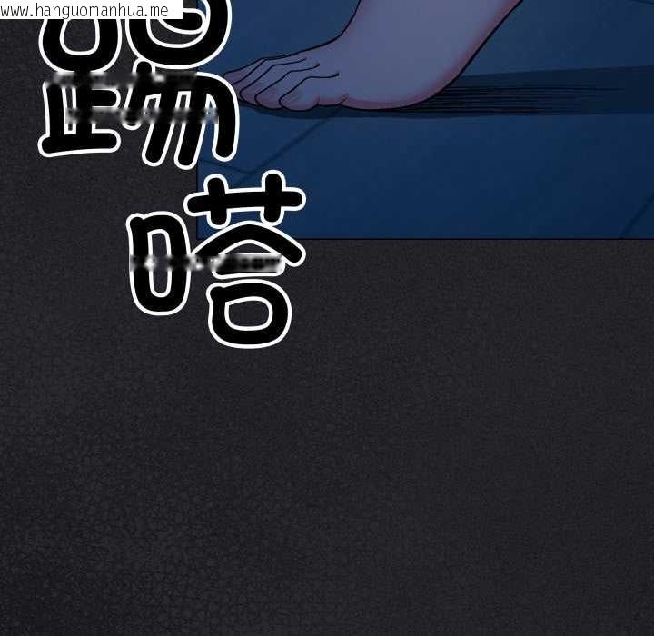 韩国漫画缺德邻居难相处韩漫_缺德邻居难相处-第60话在线免费阅读-韩国漫画-第5张图片