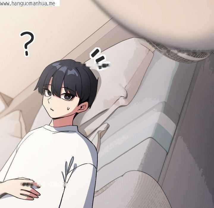 韩国漫画缺德邻居难相处韩漫_缺德邻居难相处-第60话在线免费阅读-韩国漫画-第55张图片