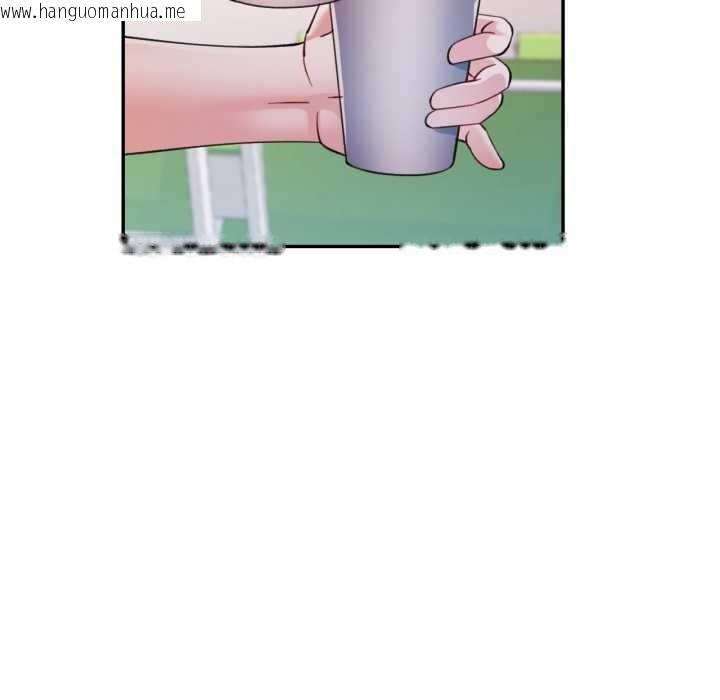 韩国漫画可以爱你吗韩漫_可以爱你吗-第80话在线免费阅读-韩国漫画-第131张图片