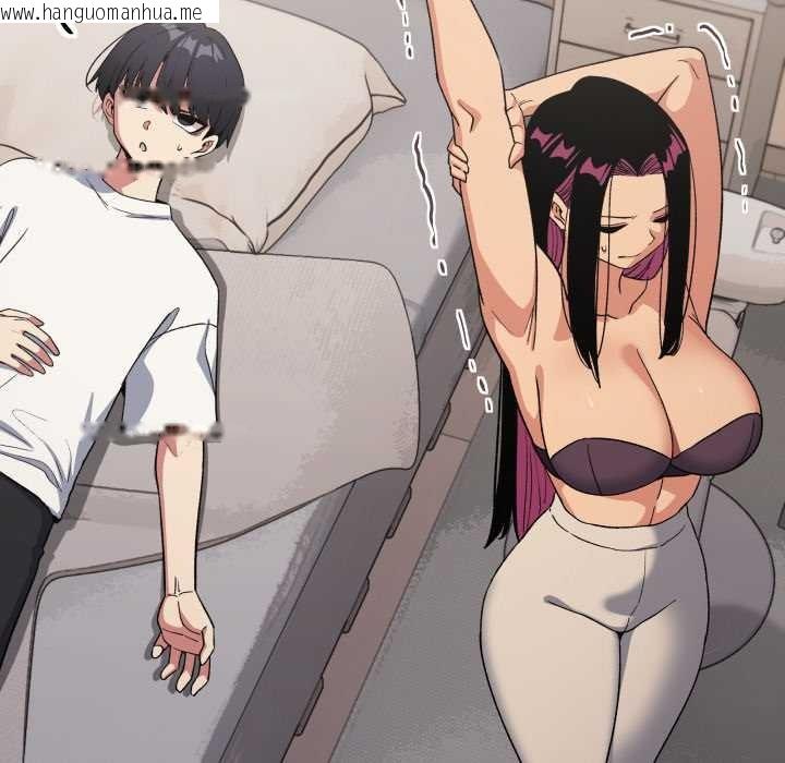 韩国漫画缺德邻居难相处韩漫_缺德邻居难相处-第60话在线免费阅读-韩国漫画-第85张图片