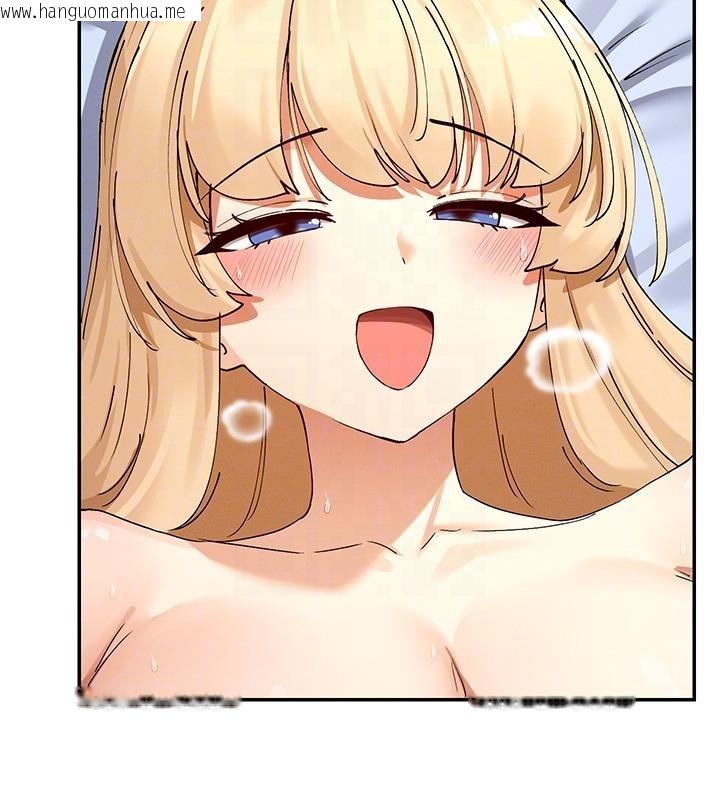 韩国漫画女神都在看这些?韩漫_女神都在看这些?-第62话-我忍到快疯掉了在线免费阅读-韩国漫画-第28张图片