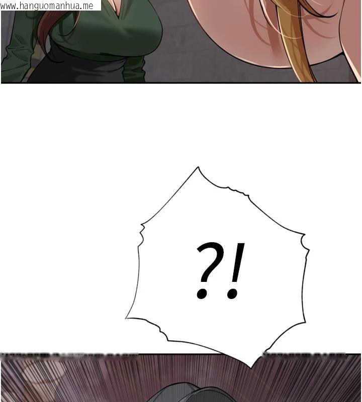 韩国漫画里长孙子开麦啦韩漫_里长孙子开麦啦-第34话-梦里乱吹男人喇叭在线免费阅读-韩国漫画-第18张图片