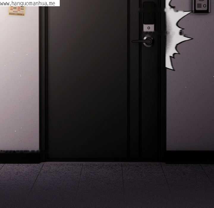 韩国漫画神圣陷阱韩漫_神圣陷阱-第21话在线免费阅读-韩国漫画-第29张图片