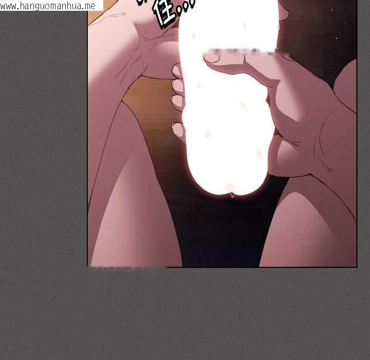 韩国漫画神圣陷阱韩漫_神圣陷阱-第21话在线免费阅读-韩国漫画-第107张图片