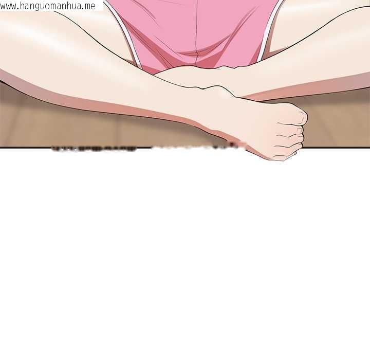 韩国漫画公主殿下要收种子啦！/公主抢孕大作战韩漫_公主殿下要收种子啦！/公主抢孕大作战-第9话在线免费阅读-韩国漫画-第99张图片