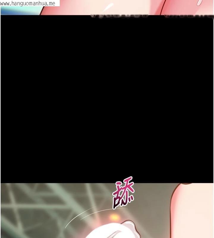 韩国漫画狱火重生韩漫_狱火重生-第44话-猛到令人不能自已的巨物在线免费阅读-韩国漫画-第148张图片