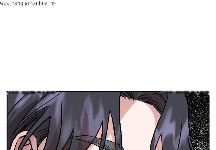 韩国漫画附属品少女的叛逆期韩漫_附属品少女的叛逆期-第26话在线免费阅读-韩国漫画-第1张图片