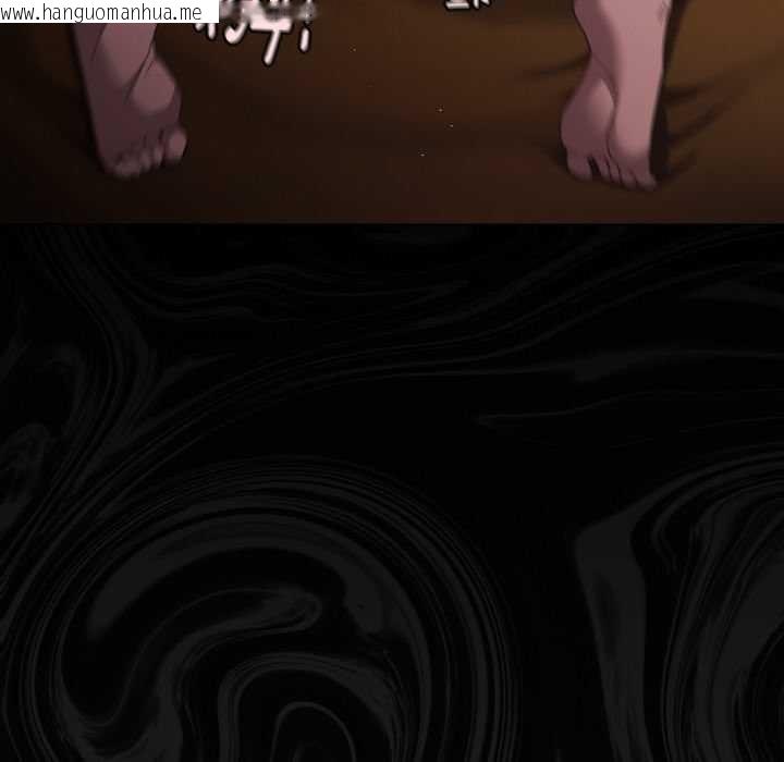 韩国漫画神圣陷阱韩漫_神圣陷阱-第21话在线免费阅读-韩国漫画-第18张图片