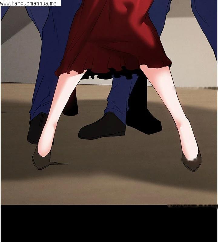 韩国漫画末日雕堡韩漫_末日雕堡-第55话-揭穿假圣母在线免费阅读-韩国漫画-第125张图片