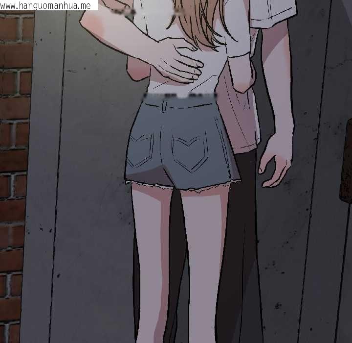 韩国漫画附属品少女的叛逆期韩漫_附属品少女的叛逆期-第26话在线免费阅读-韩国漫画-第176张图片