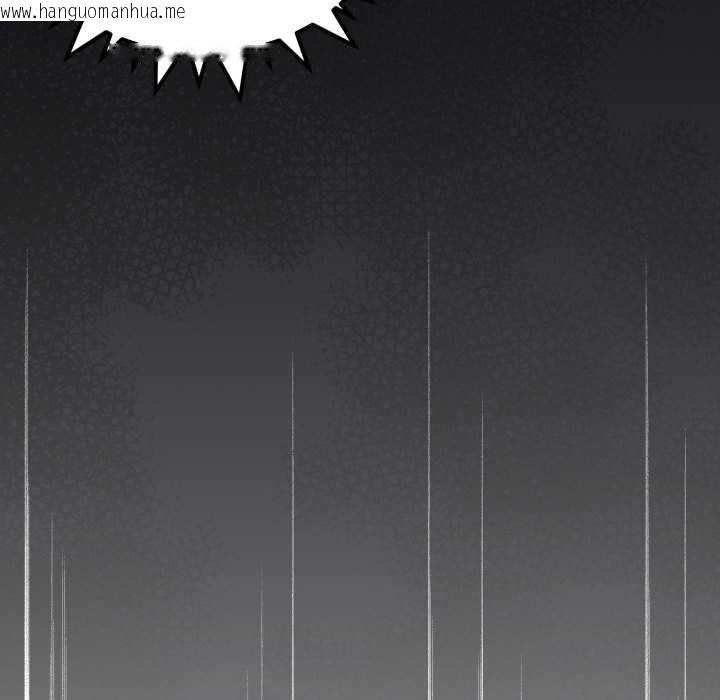 韩国漫画缺德邻居难相处韩漫_缺德邻居难相处-第60话在线免费阅读-韩国漫画-第24张图片