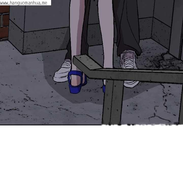 韩国漫画附属品少女的叛逆期韩漫_附属品少女的叛逆期-第26话在线免费阅读-韩国漫画-第177张图片