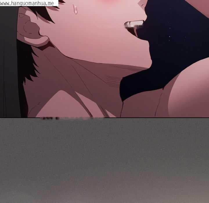 韩国漫画神圣陷阱韩漫_神圣陷阱-第21话在线免费阅读-韩国漫画-第75张图片