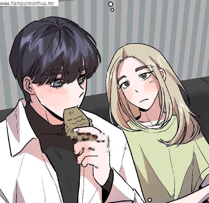 韩国漫画附属品少女的叛逆期韩漫_附属品少女的叛逆期-第26话在线免费阅读-韩国漫画-第136张图片