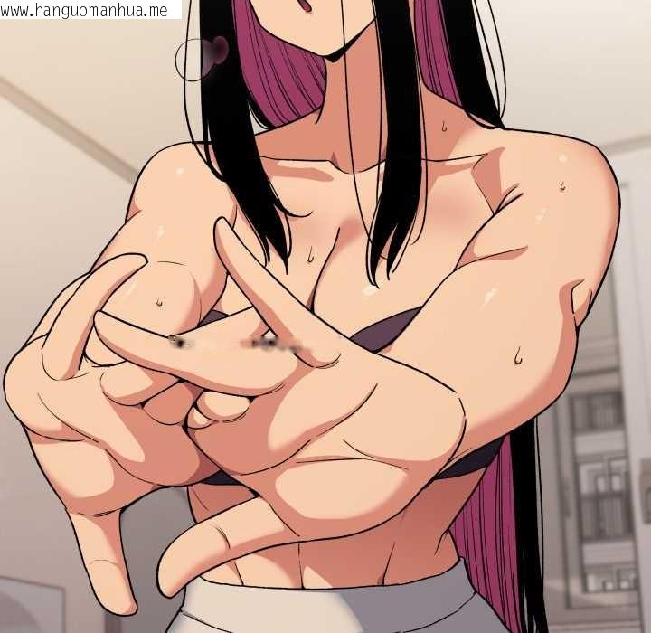 韩国漫画缺德邻居难相处韩漫_缺德邻居难相处-第60话在线免费阅读-韩国漫画-第82张图片