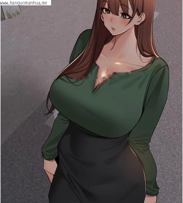 韩国漫画里长孙子开麦啦韩漫_里长孙子开麦啦-第34话-梦里乱吹男人喇叭在线免费阅读-韩国漫画-第37张图片