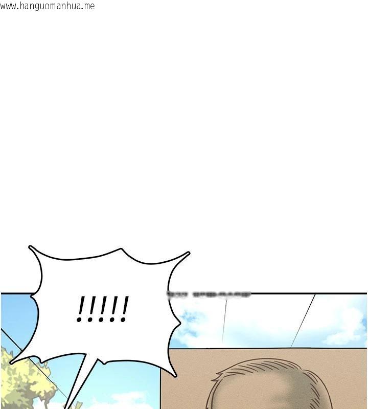 韩国漫画飞机杯女神连线中韩漫_飞机杯女神连线中-第39话-炮友间的通关密语在线免费阅读-韩国漫画-第132张图片