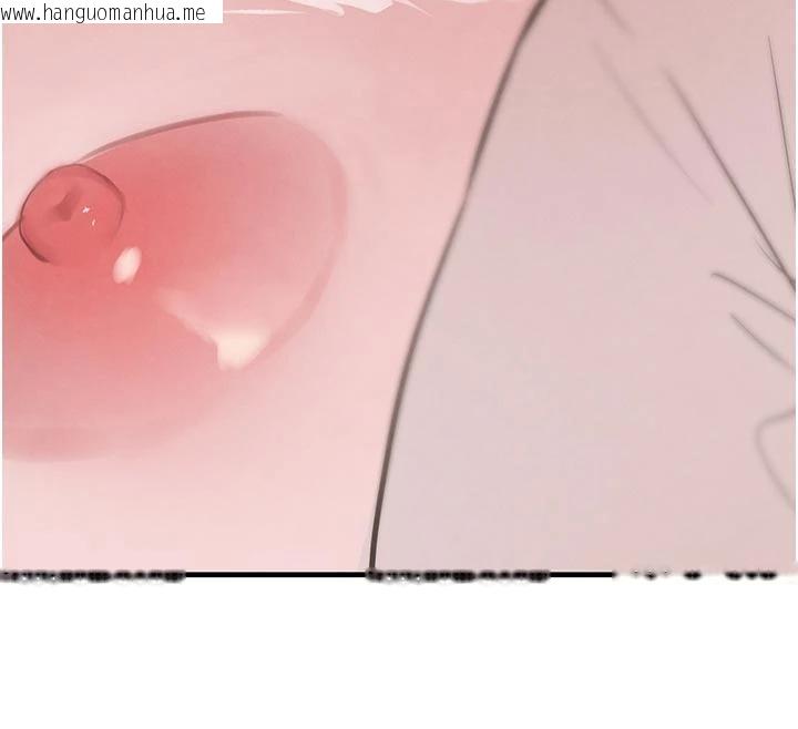 韩国漫画黑道千金韩漫_黑道千金-第59话-黑皮一下再干正事在线免费阅读-韩国漫画-第12张图片