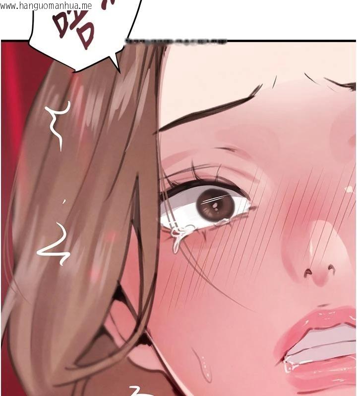 韩国漫画黑道千金韩漫_黑道千金-第59话-黑皮一下再干正事在线免费阅读-韩国漫画-第181张图片