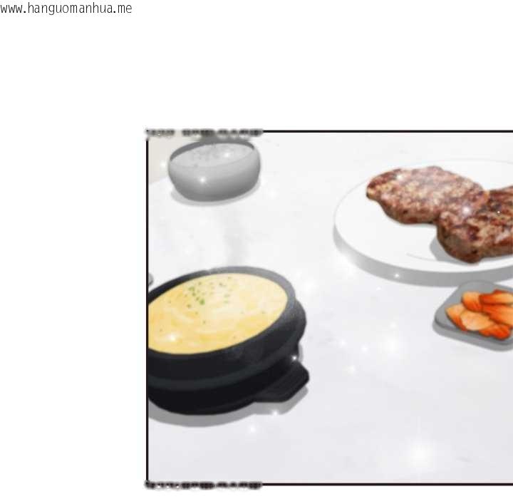 韩国漫画公主殿下要收种子啦！/公主抢孕大作战韩漫_公主殿下要收种子啦！/公主抢孕大作战-第9话在线免费阅读-韩国漫画-第80张图片