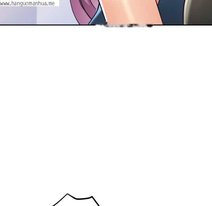 韩国漫画可以爱你吗韩漫_可以爱你吗-第80话在线免费阅读-韩国漫画-第22张图片