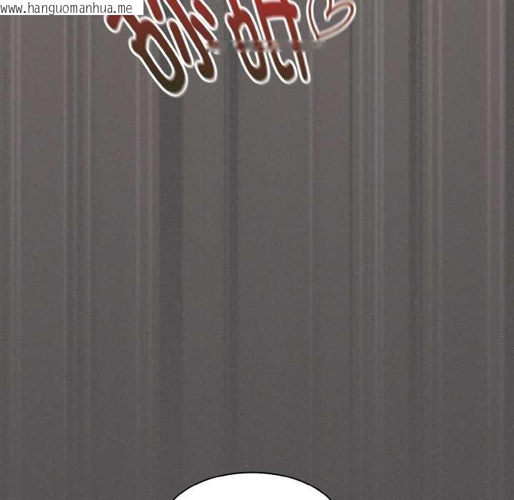 韩国漫画神圣陷阱韩漫_神圣陷阱-第21话在线免费阅读-韩国漫画-第98张图片