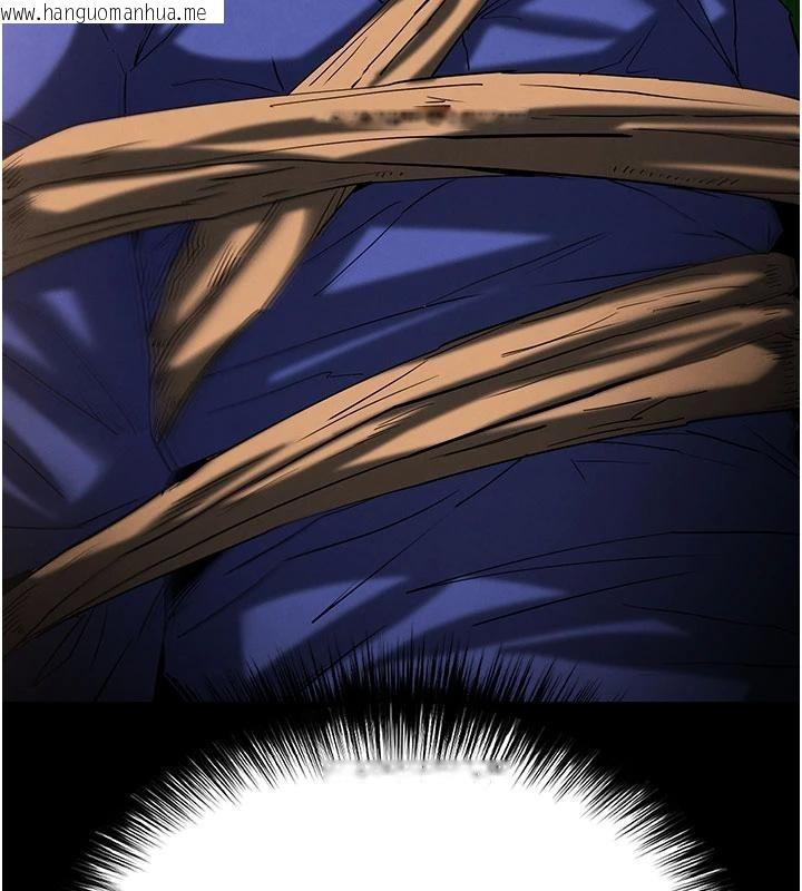 韩国漫画末日雕堡韩漫_末日雕堡-第55话-揭穿假圣母在线免费阅读-韩国漫画-第214张图片