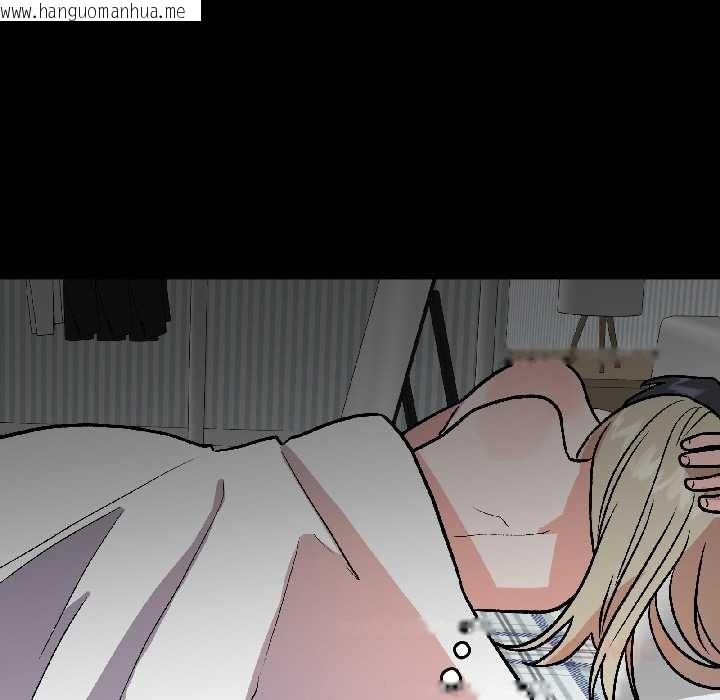 韩国漫画附属品少女的叛逆期韩漫_附属品少女的叛逆期-第26话在线免费阅读-韩国漫画-第120张图片