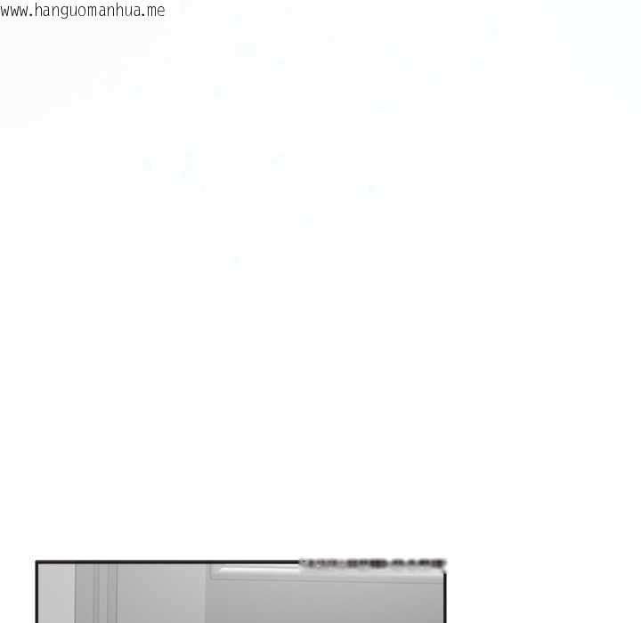 韩国漫画公主殿下要收种子啦！/公主抢孕大作战韩漫_公主殿下要收种子啦！/公主抢孕大作战-第9话在线免费阅读-韩国漫画-第95张图片