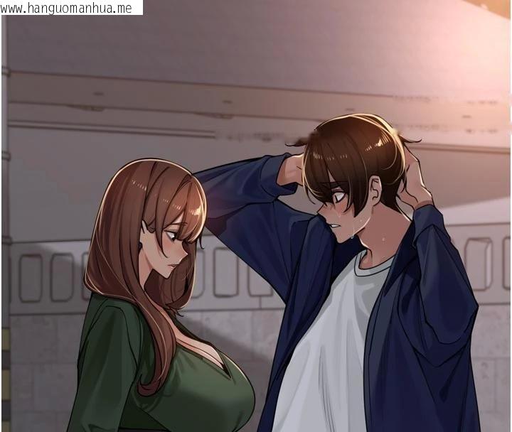 韩国漫画里长孙子开麦啦韩漫_里长孙子开麦啦-第34话-梦里乱吹男人喇叭在线免费阅读-韩国漫画-第81张图片