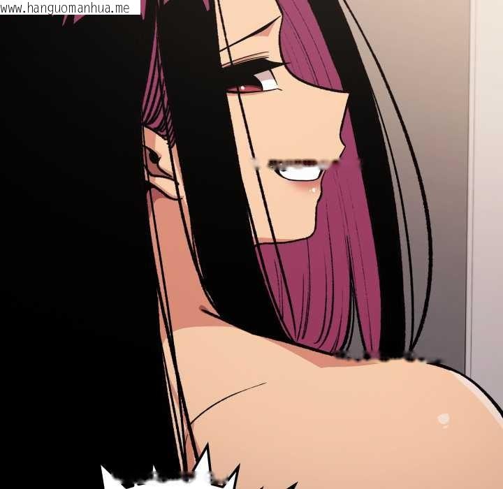 韩国漫画缺德邻居难相处韩漫_缺德邻居难相处-第60话在线免费阅读-韩国漫画-第153张图片