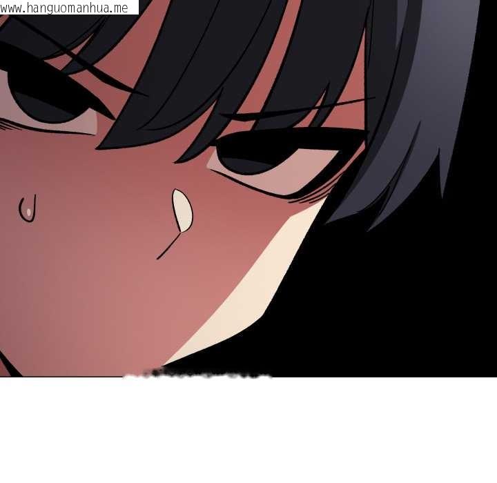 韩国漫画缺德邻居难相处韩漫_缺德邻居难相处-第60话在线免费阅读-韩国漫画-第144张图片