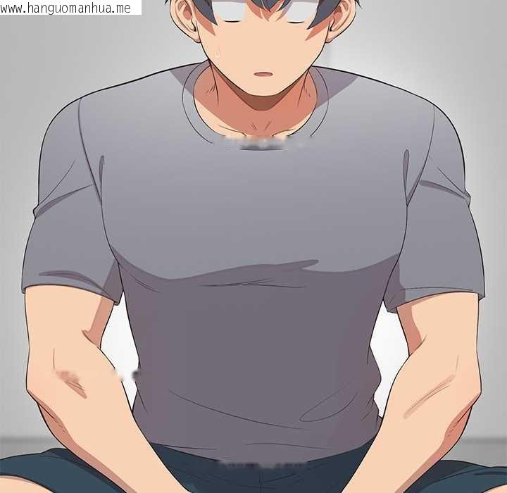 韩国漫画公主殿下要收种子啦！/公主抢孕大作战韩漫_公主殿下要收种子啦！/公主抢孕大作战-第9话在线免费阅读-韩国漫画-第101张图片