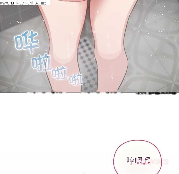 韩国漫画配角的生存任务韩漫_配角的生存任务-第41话在线免费阅读-韩国漫画-第57张图片