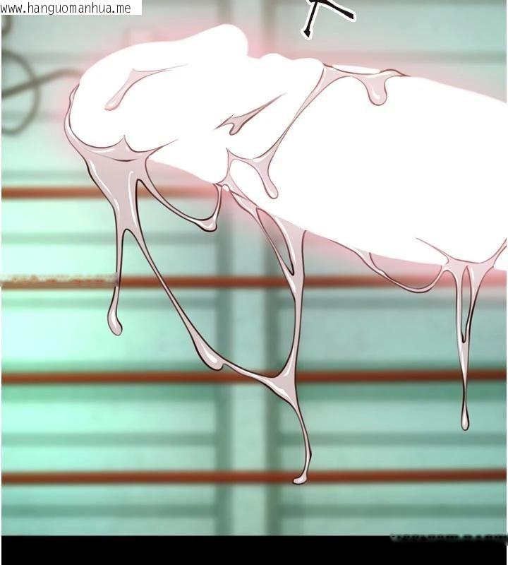 韩国漫画狱火重生韩漫_狱火重生-第44话-猛到令人不能自已的巨物在线免费阅读-韩国漫画-第141张图片