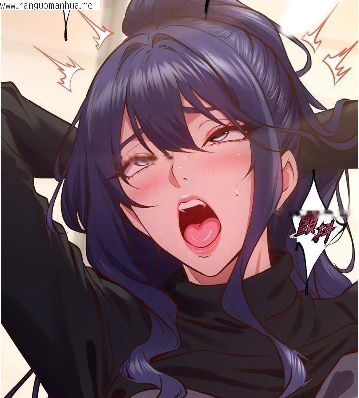 韩国漫画狱火重生韩漫_狱火重生-第44话-猛到令人不能自已的巨物在线免费阅读-韩国漫画-第76张图片